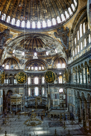 Aya Sofya interior